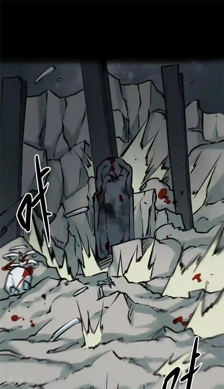 阴间商人第16话 阎王刑场2