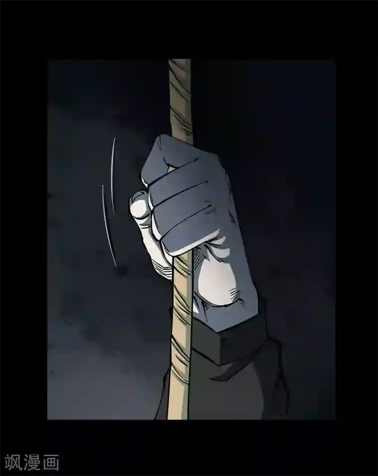 阴间商人第18话 阎王刑场4