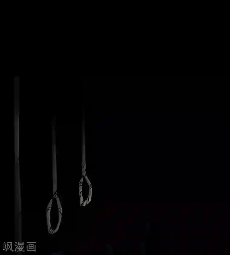 阴间商人第18话 阎王刑场4