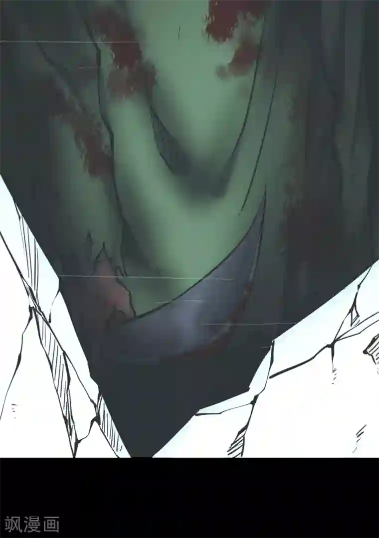 阴间商人第19话 阎王刑场5