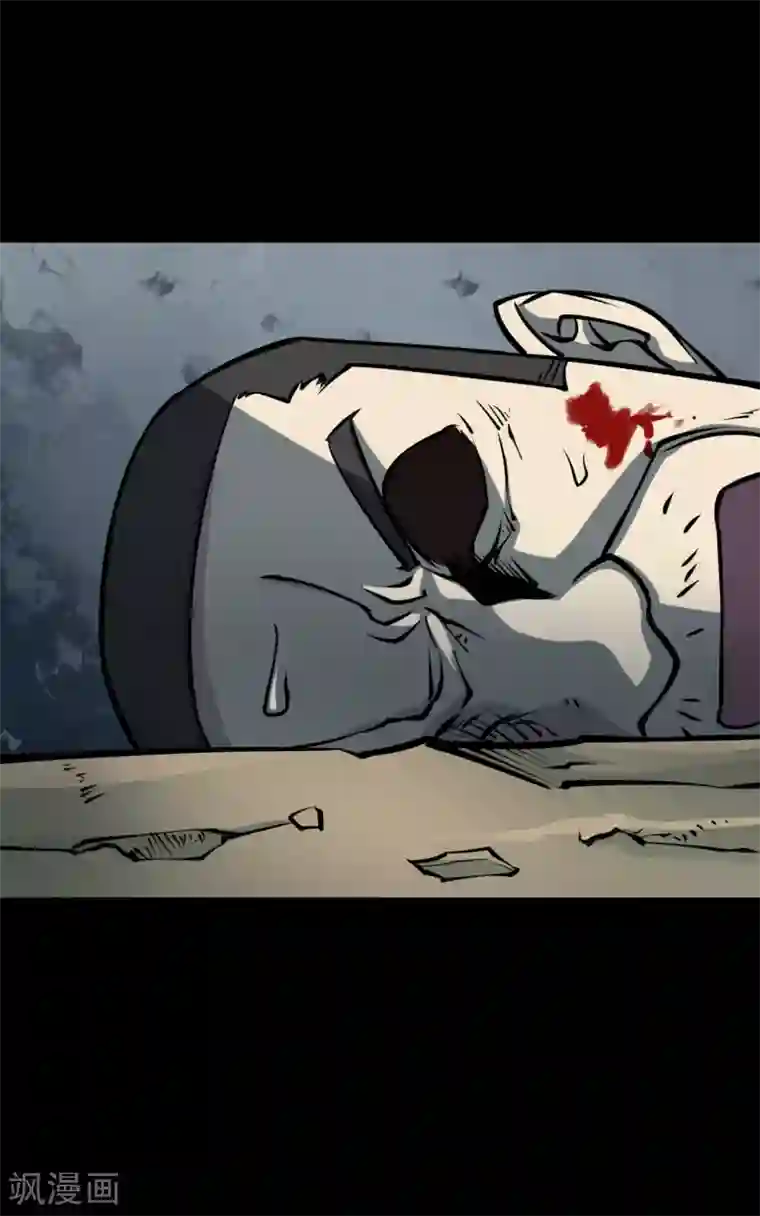 阴间商人第21话 阎王刑场7