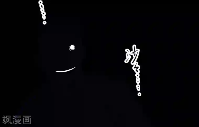 阴间商人第25话 阎王刑场11