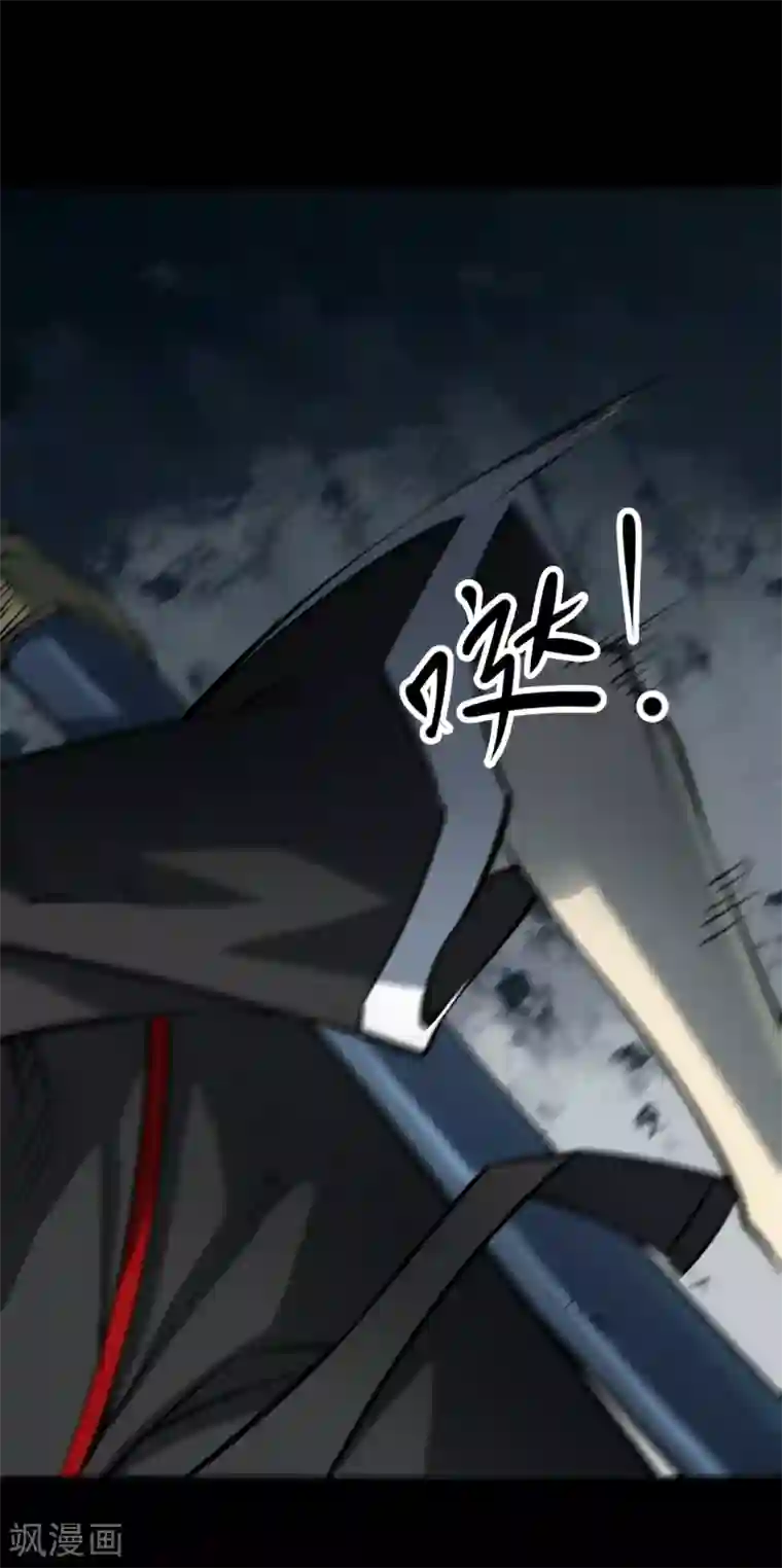 阴间商人第26话 阎王刑场12