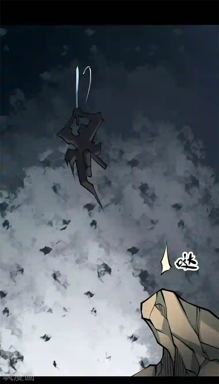 阴间商人第26话 阎王刑场12