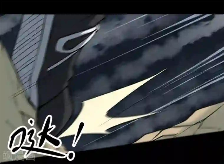 阴间商人第27话 阎王刑场13