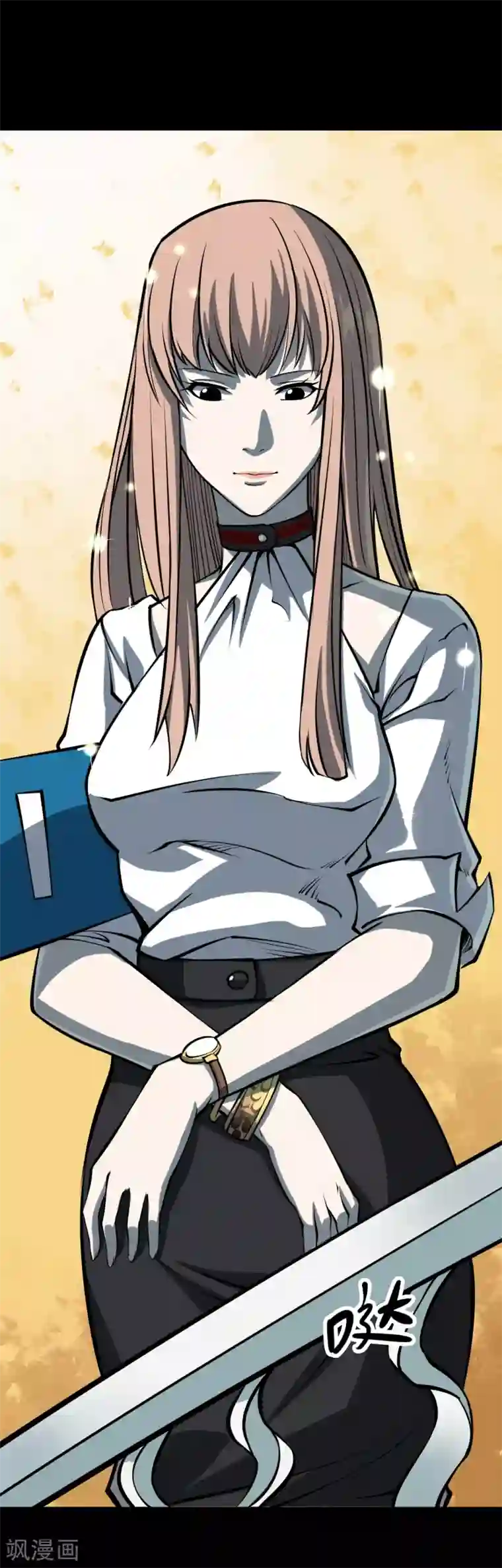 阴间商人第28话 人骨项链1