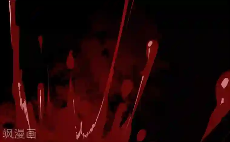 阴间商人第30话 人骨项链3