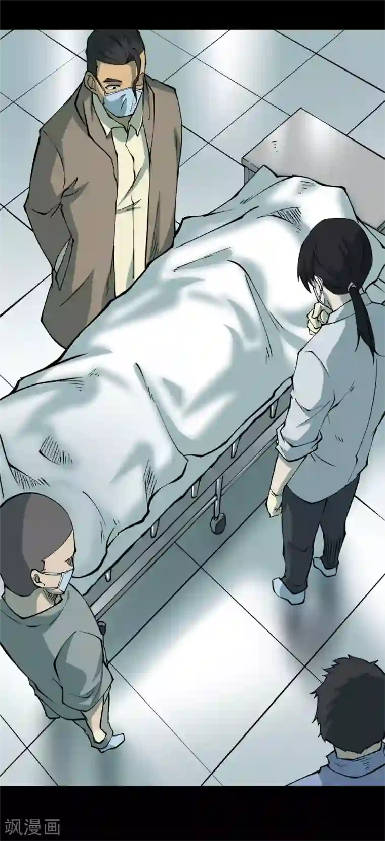 阴间商人第31话 人骨项链4