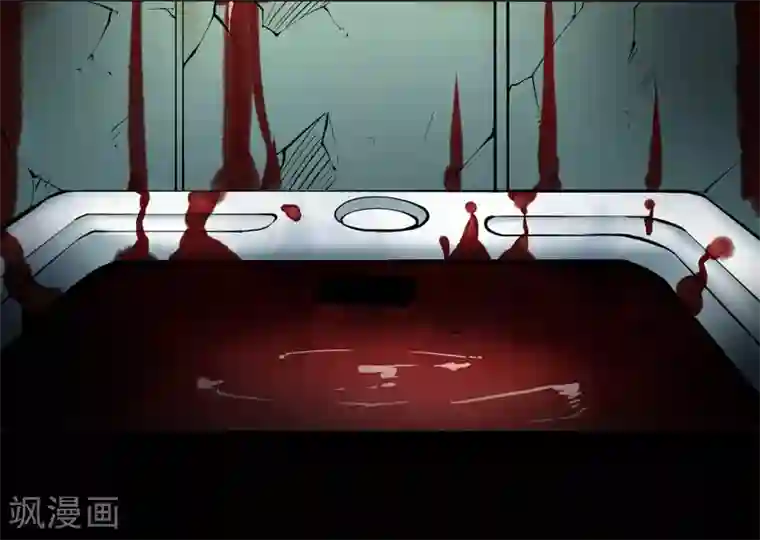 阴间商人第34话 人骨项链7