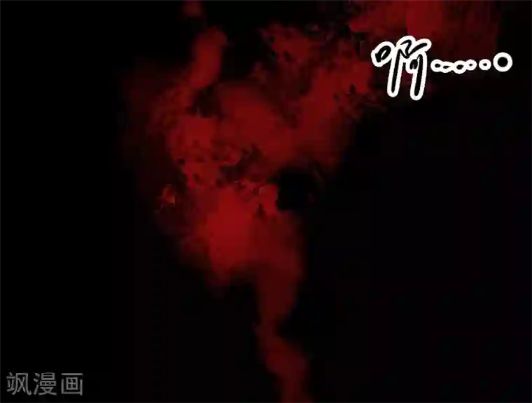 阴间商人第39话 人骨项链12