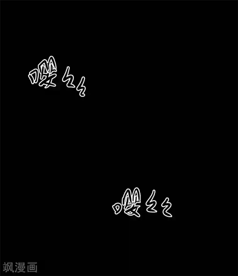 阴间商人第42话 青玉鬼灯1