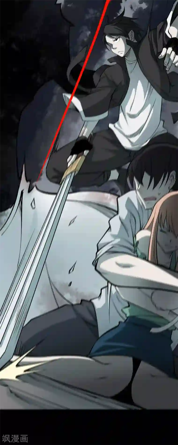 阴间商人第46话 青玉鬼灯5