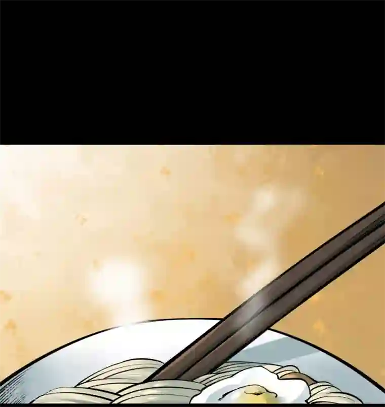 阴间商人第46话 青玉鬼灯5