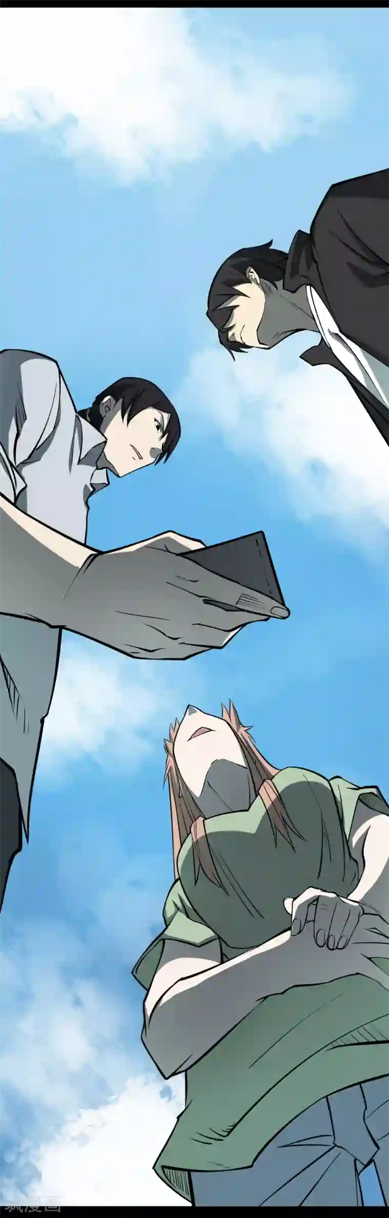 阴间商人第47话 青玉鬼灯6