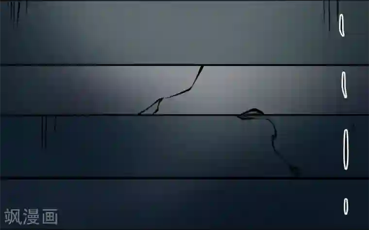 阴间商人第48话 青玉鬼灯7