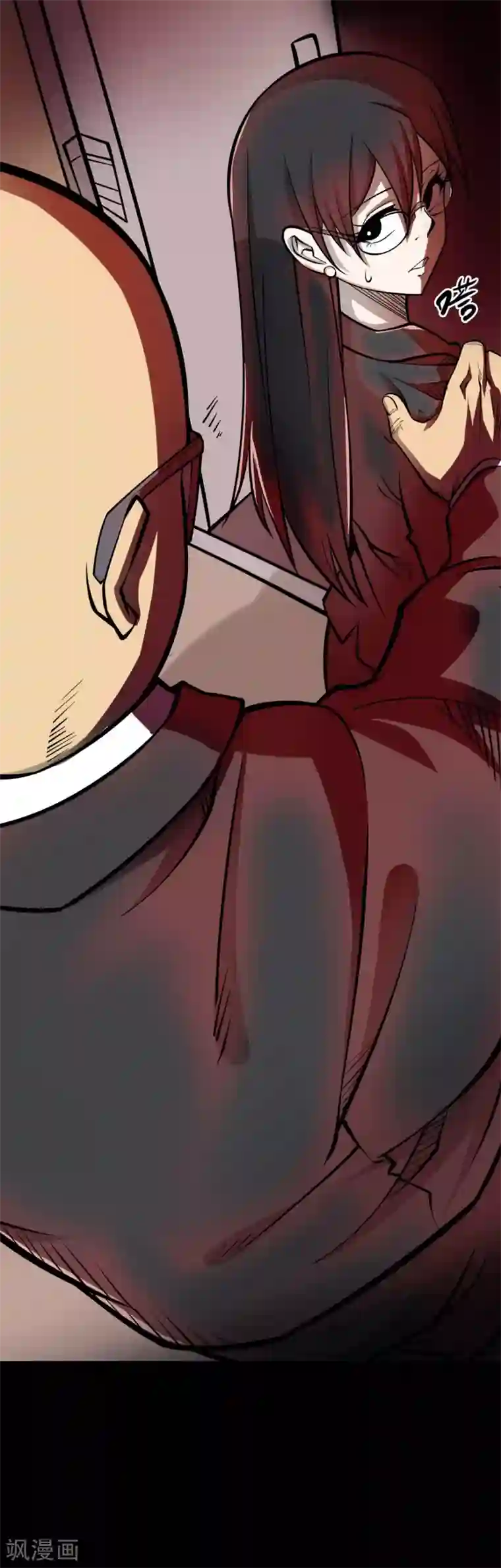 阴间商人第48话 青玉鬼灯7