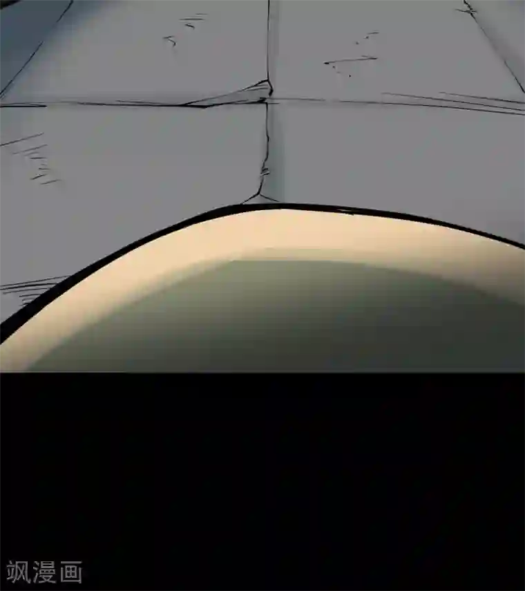 阴间商人第48话 青玉鬼灯7