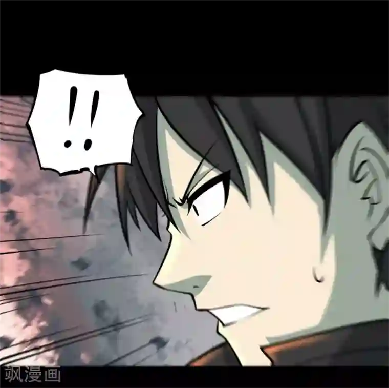 阴间商人第50话 青玉鬼灯9