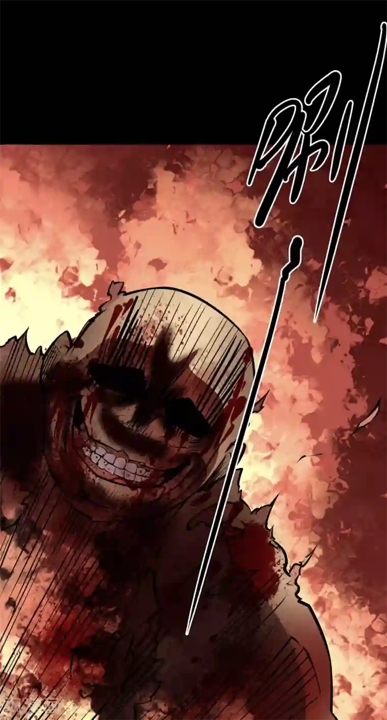 阴间商人第50话 青玉鬼灯9