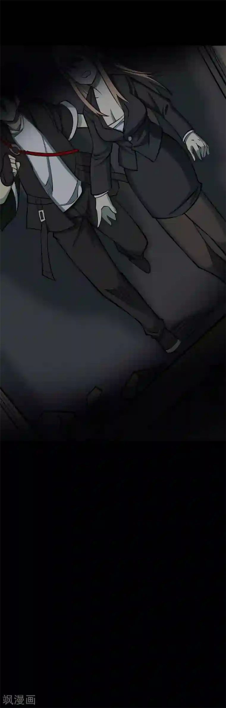 阴间商人第50话 青玉鬼灯9