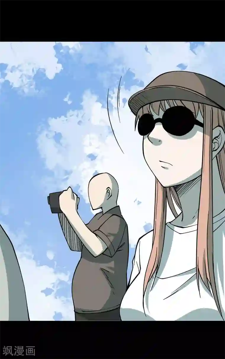 阴间商人第50话 青玉鬼灯9