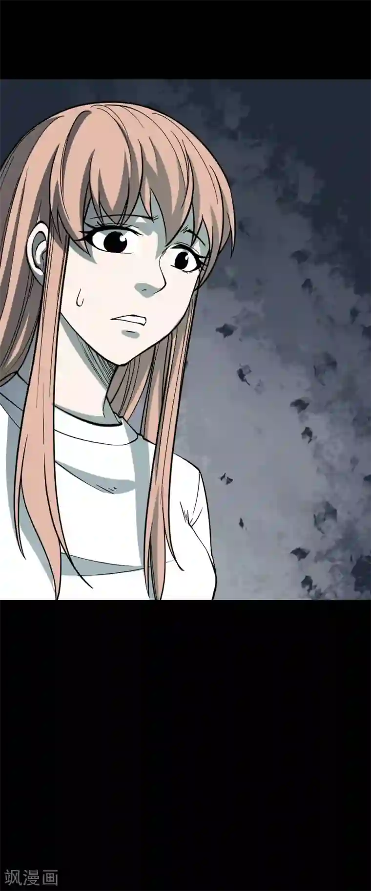 阴间商人第50话 青玉鬼灯9