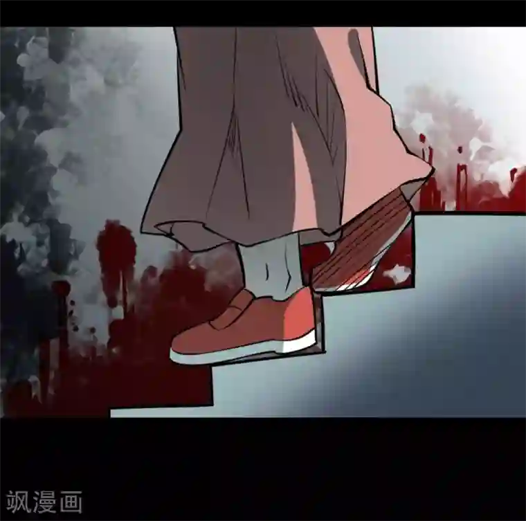 阴间商人第59话 杀人古画1