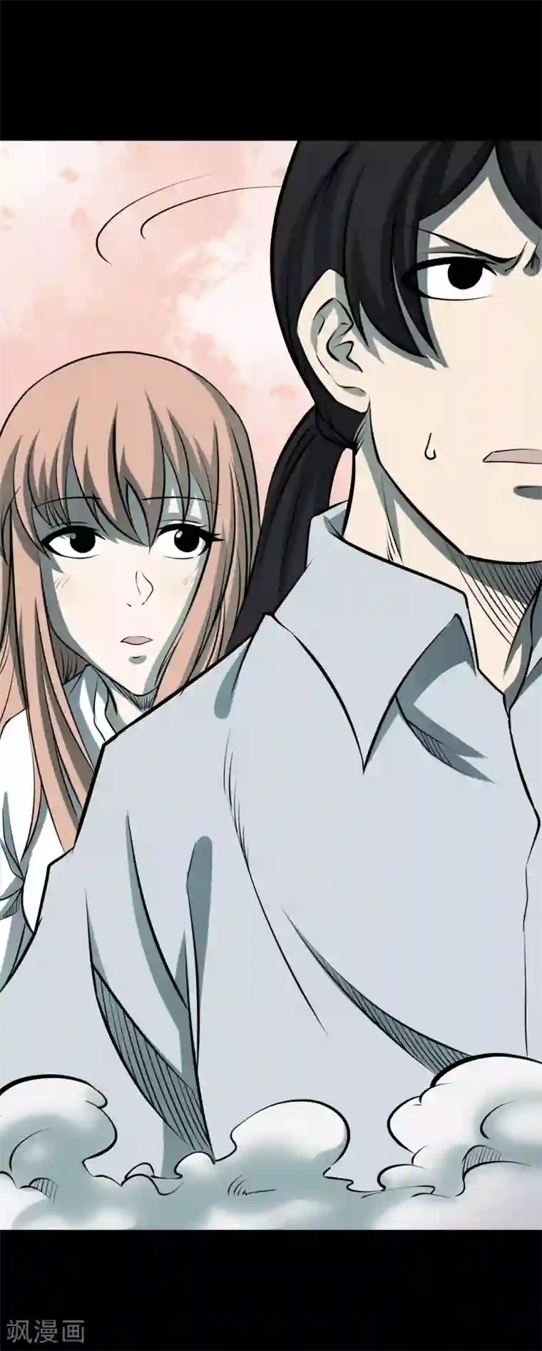 阴间商人第60话 杀人古画2