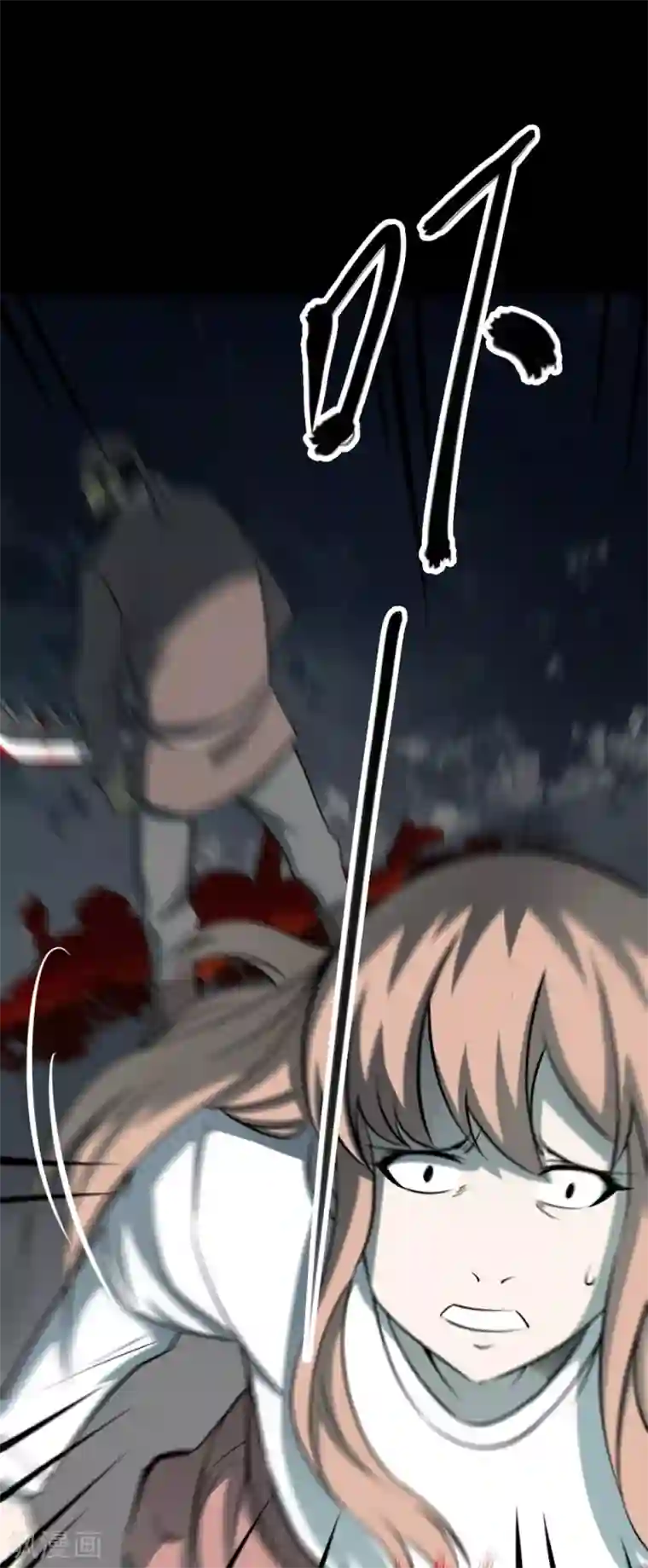 阴间商人第62话 杀人古画4