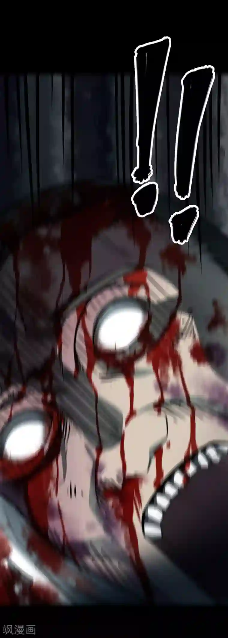 阴间商人第62话 杀人古画4