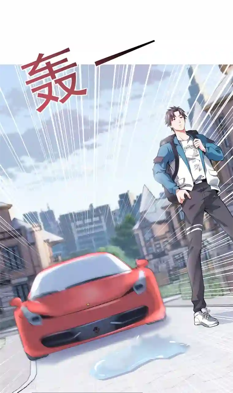 女总裁的近身狂兵预告