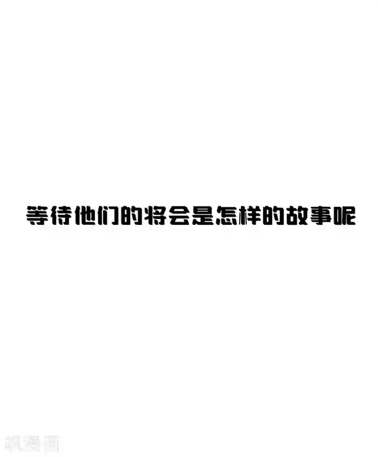 女总裁的近身狂兵预告