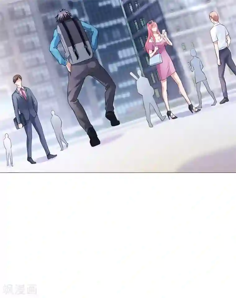 女总裁的近身狂兵预告