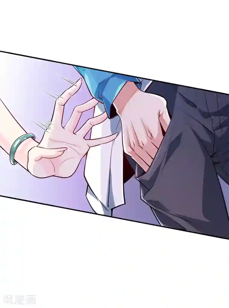 女总裁的近身狂兵第1话 倒霉透了