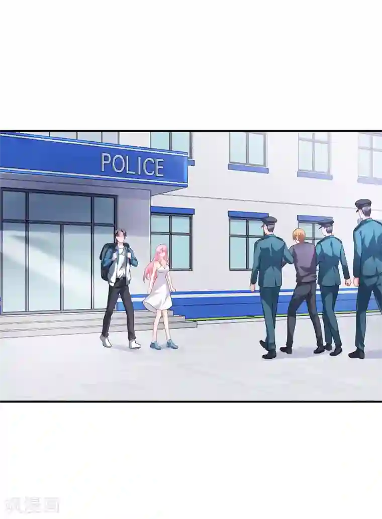 女总裁的近身狂兵第1话 倒霉透了