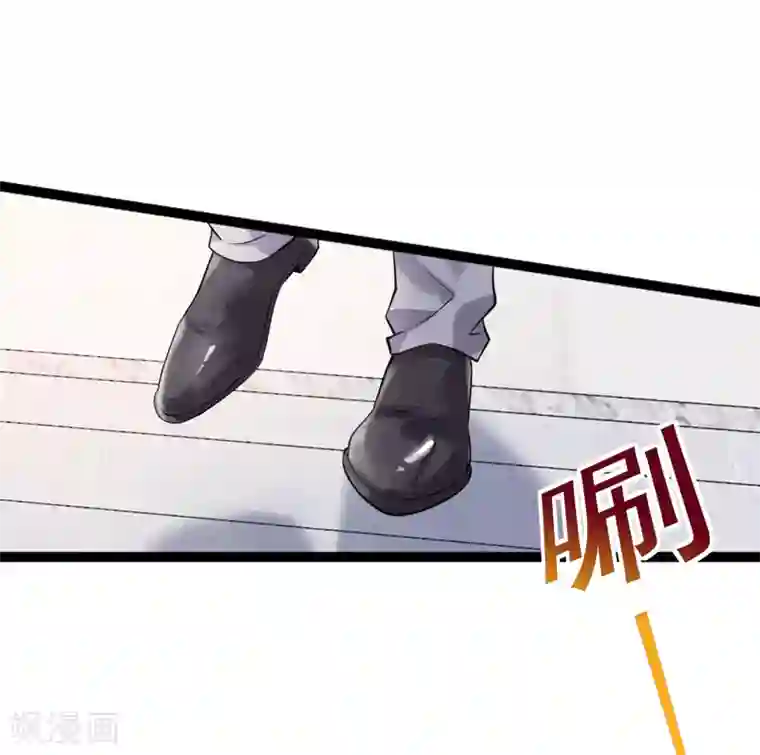 女总裁的近身狂兵第2话 我的未婚妻