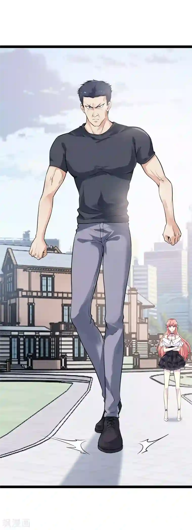 女总裁的近身狂兵第2话 我的未婚妻