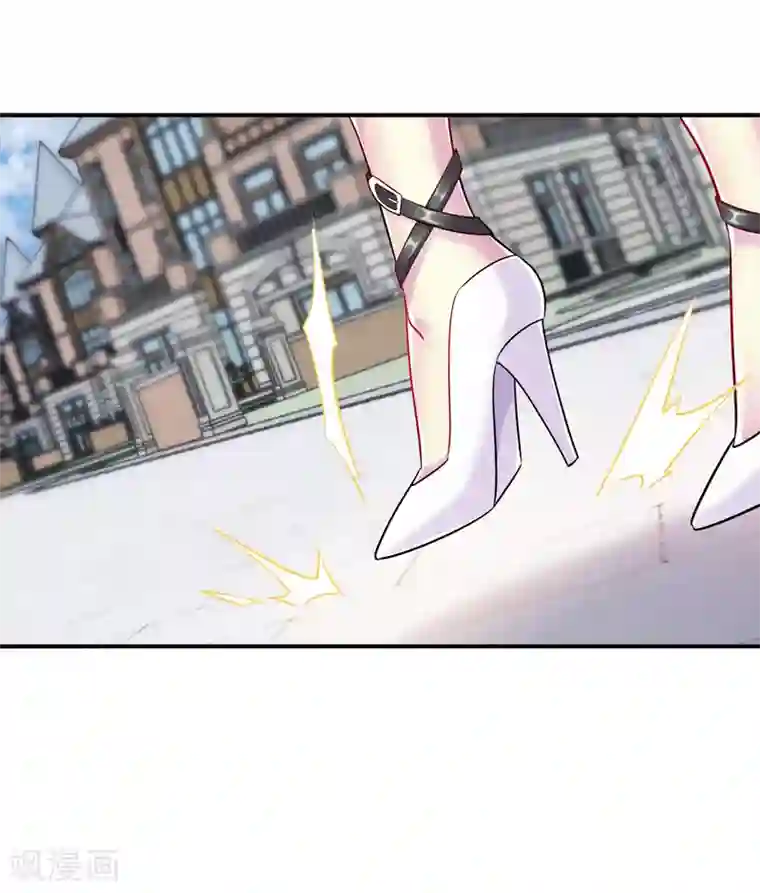 女总裁的近身狂兵第3话 年轻有为好青年