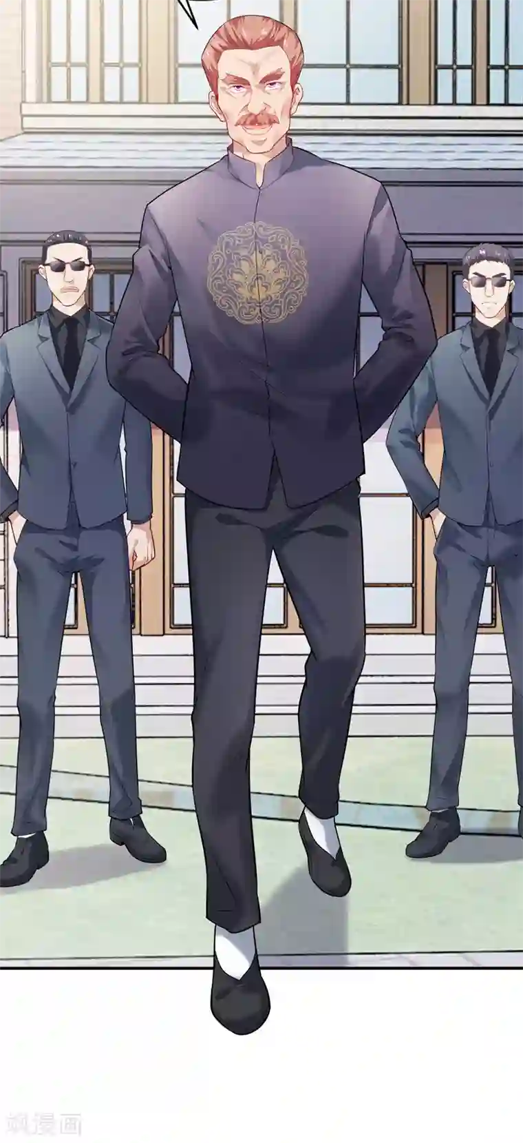 女总裁的近身狂兵第3话 年轻有为好青年