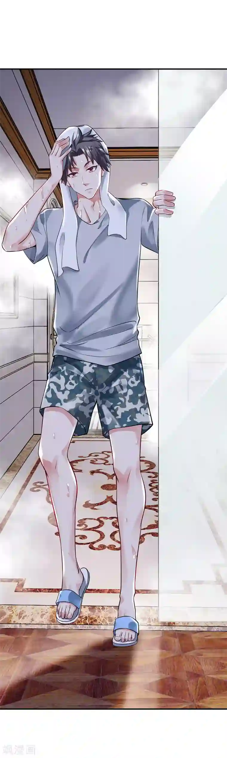 女总裁的近身狂兵第3话 年轻有为好青年