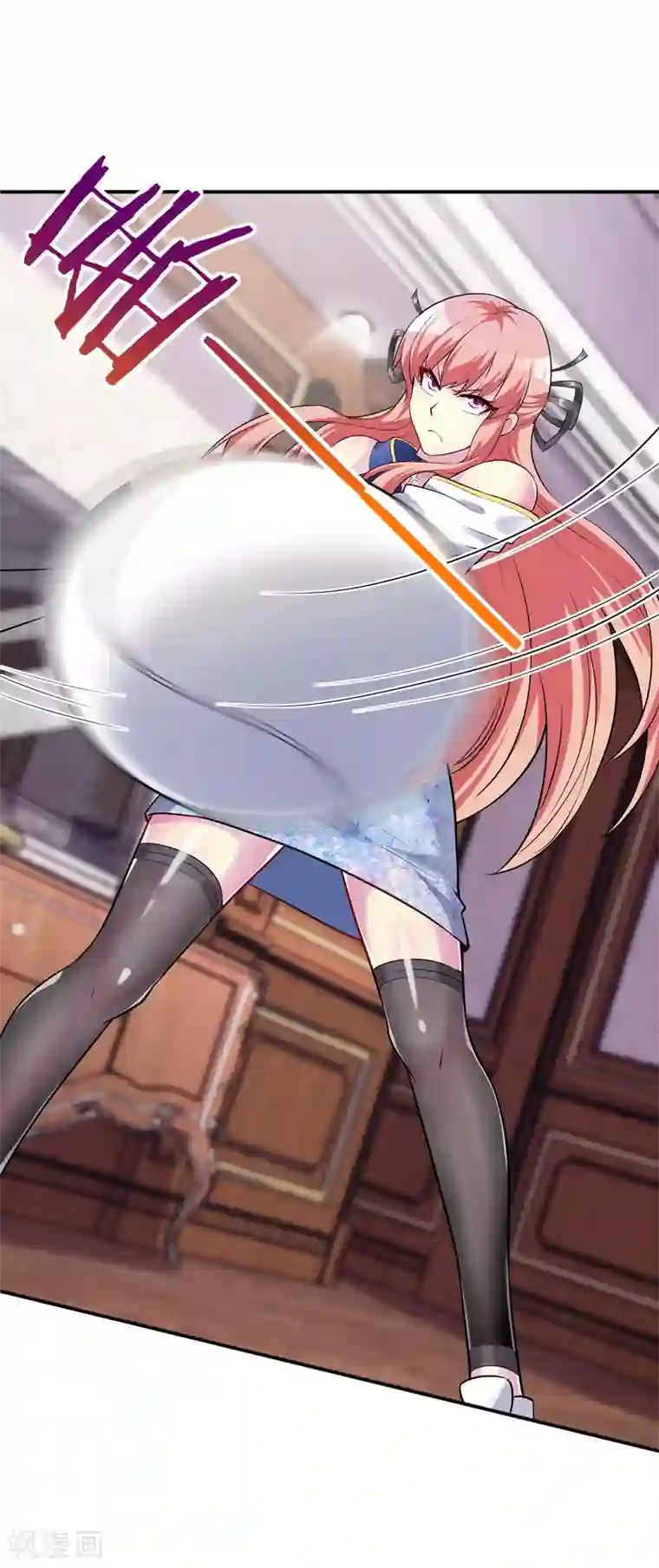 女总裁的近身狂兵第3话 年轻有为好青年