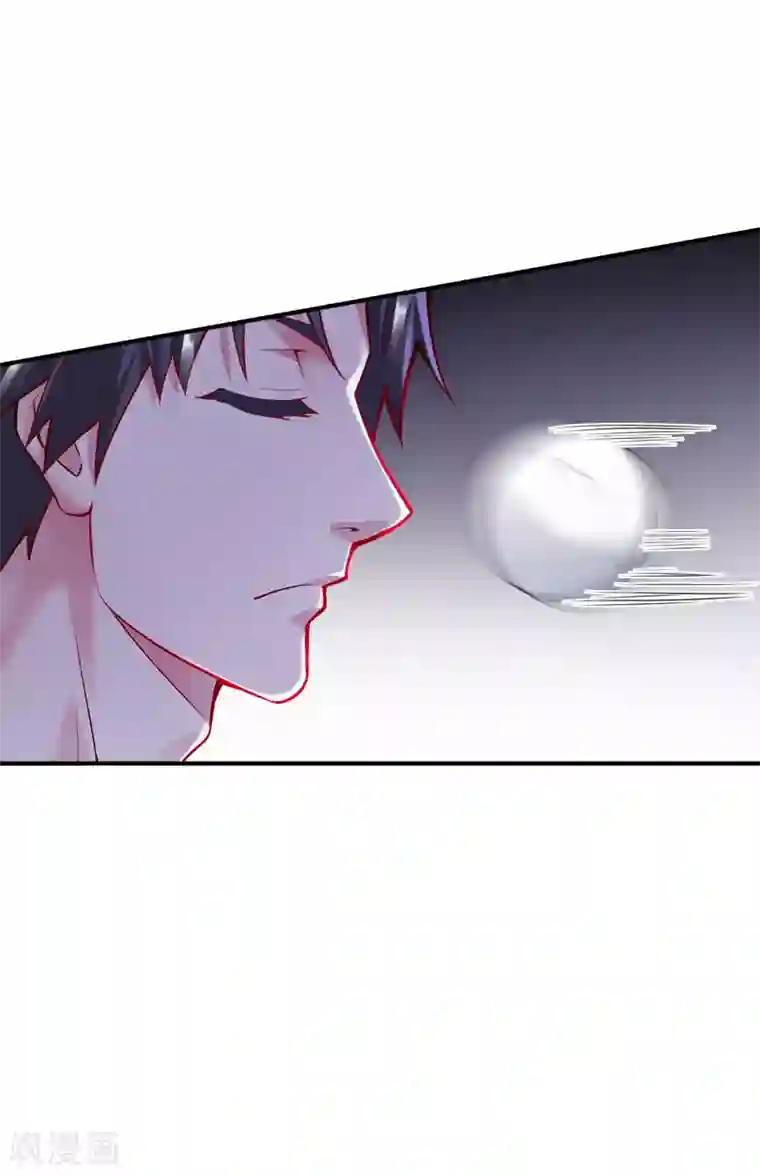 女总裁的近身狂兵第3话 年轻有为好青年