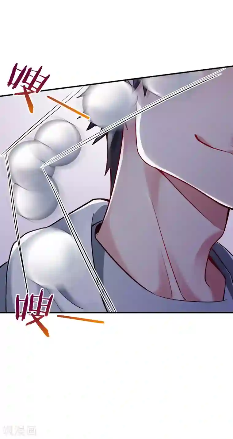 女总裁的近身狂兵第3话 年轻有为好青年