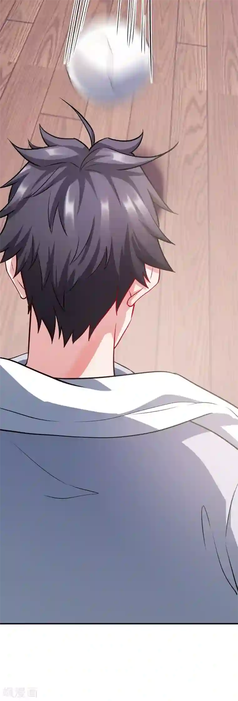 女总裁的近身狂兵第3话 年轻有为好青年