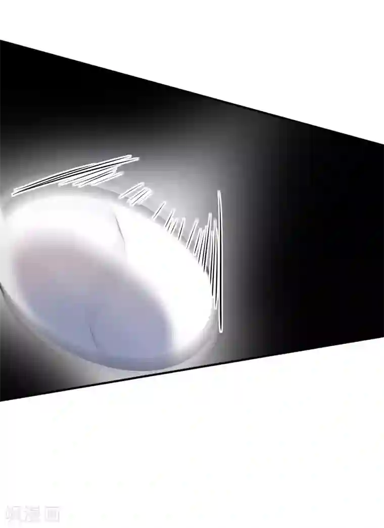 女总裁的近身狂兵第3话 年轻有为好青年