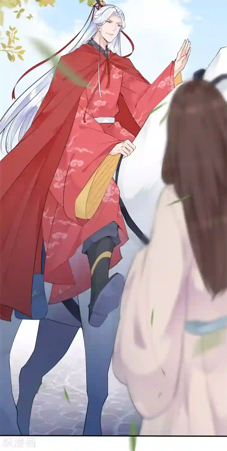 桑落醉在南风里第1话 抢亲