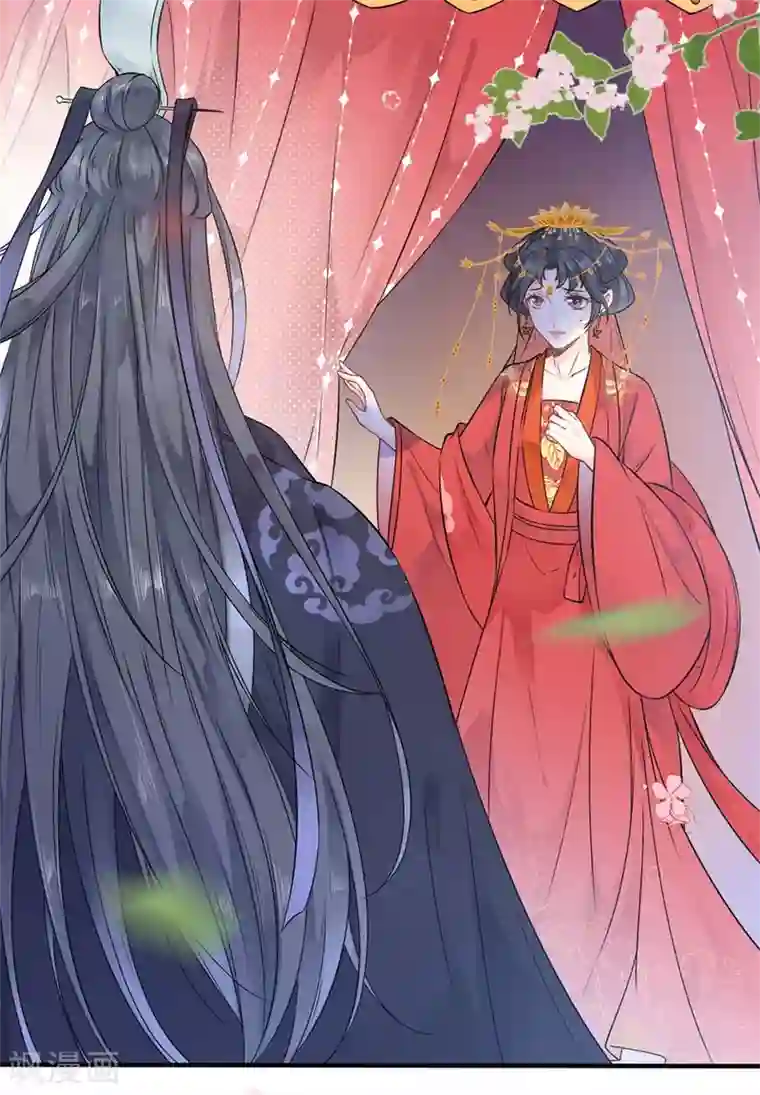 桑落醉在南风里第1话 抢亲