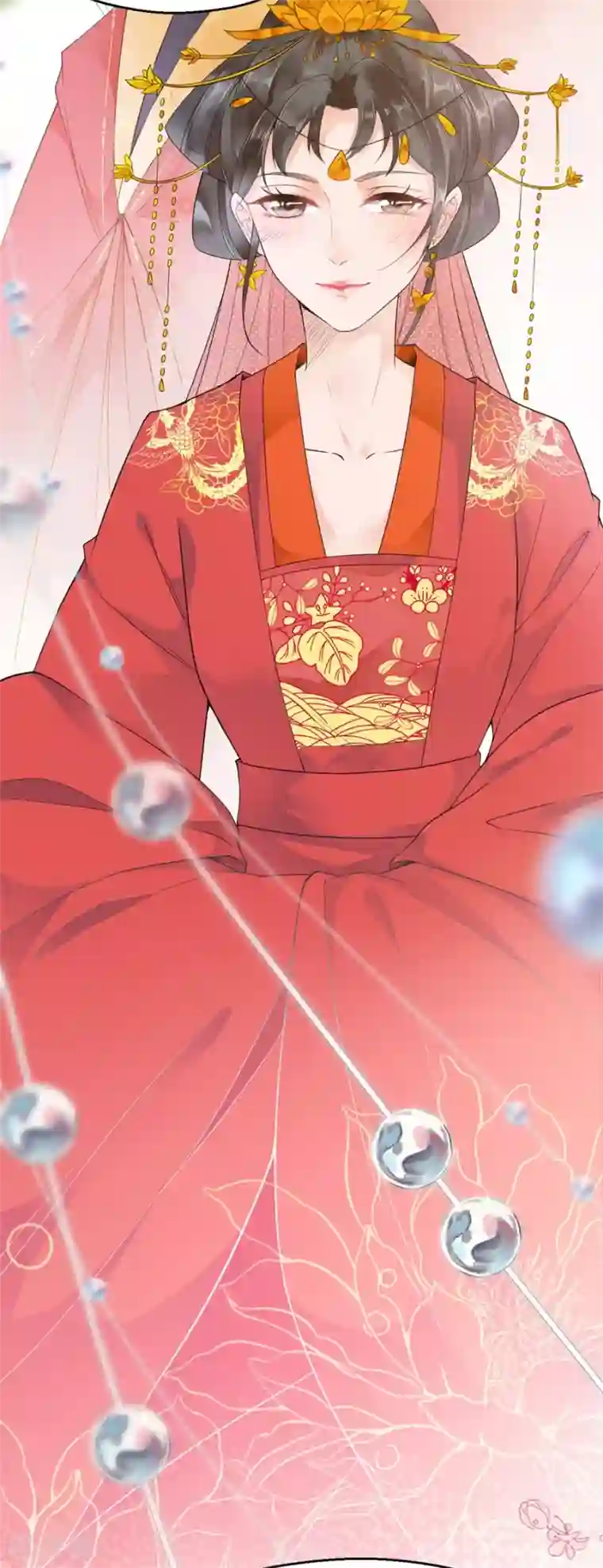 桑落醉在南风里第1话 抢亲