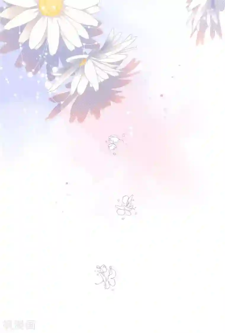 桑落醉在南风里第2话 强吻