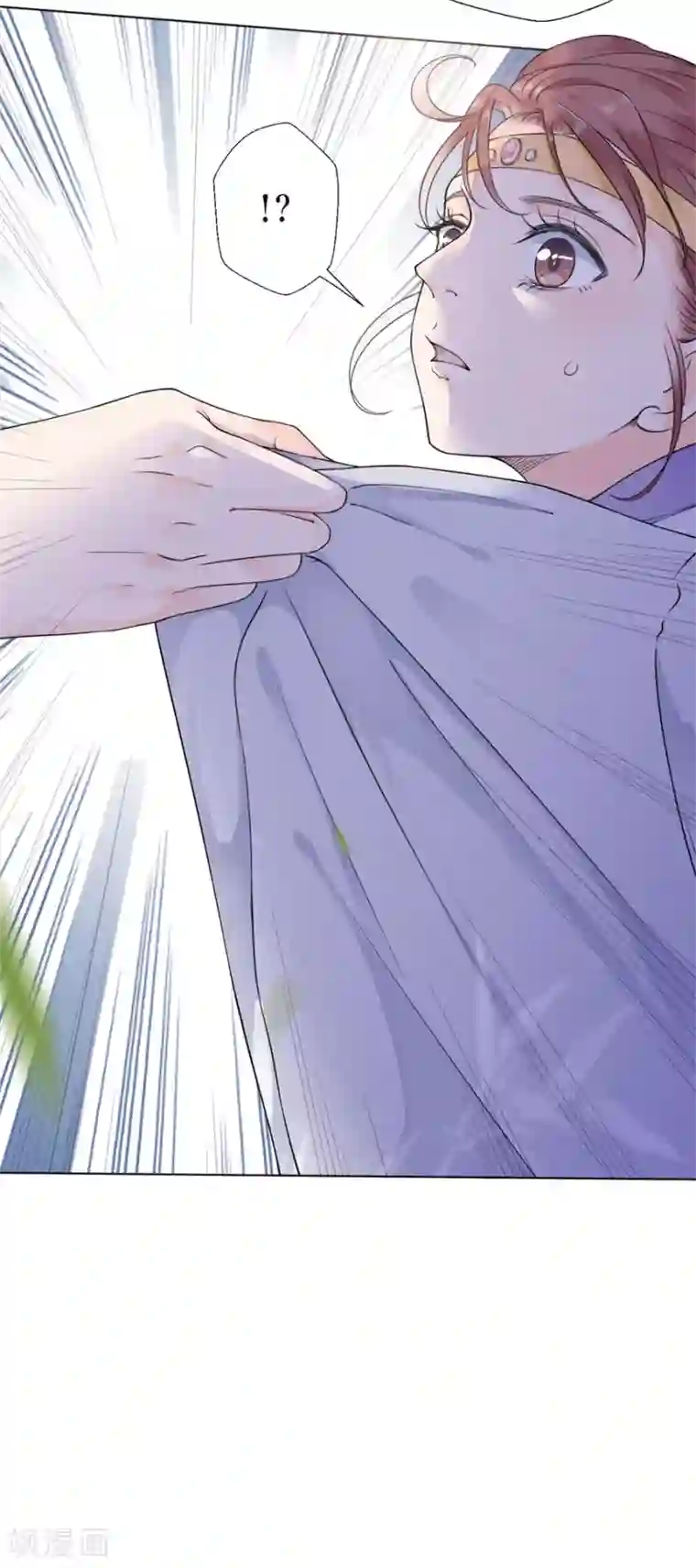 桑落醉在南风里第2话 强吻